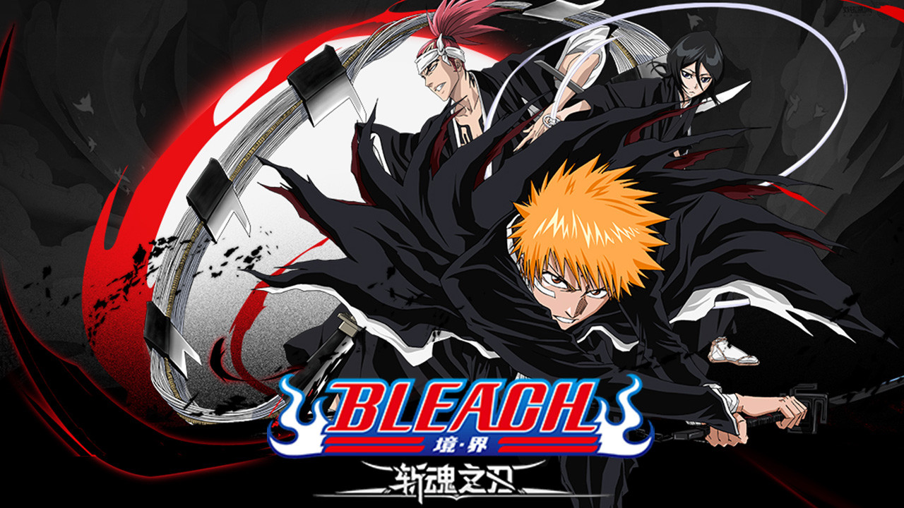 Bleach - Screenshot 3