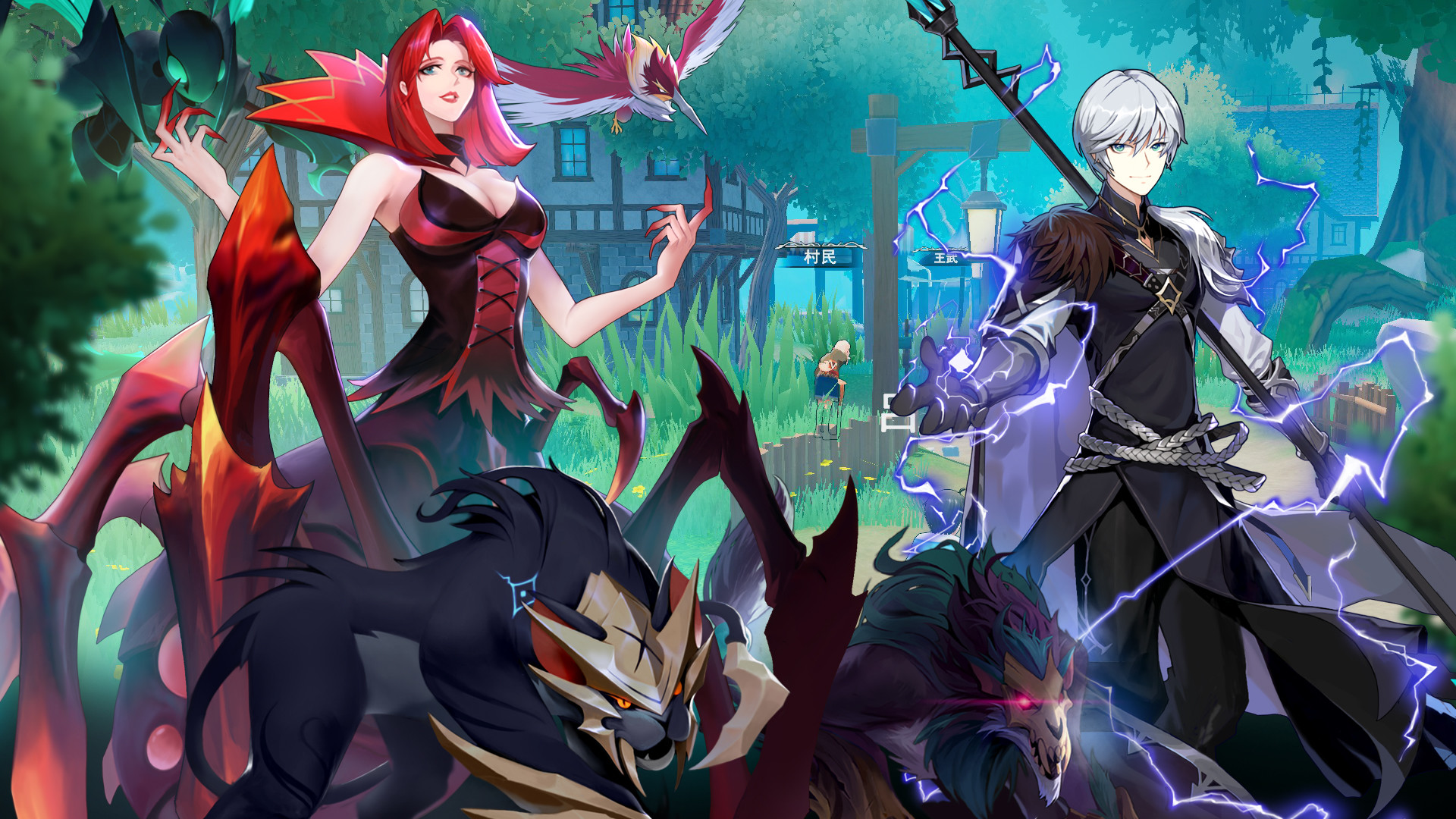 Virtual country: Yuan fairy summon - Screenshot 3