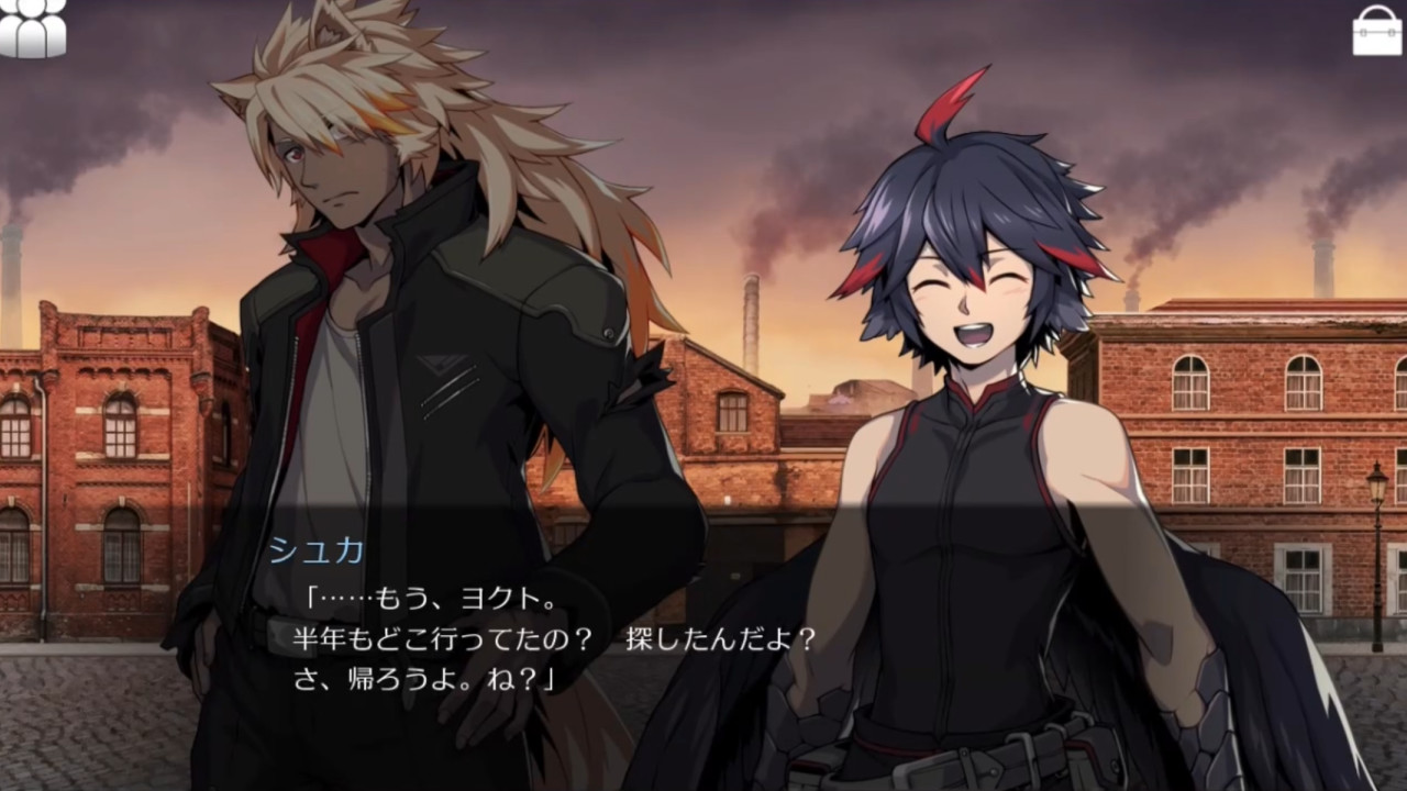 Warehuman - Screenshot 5