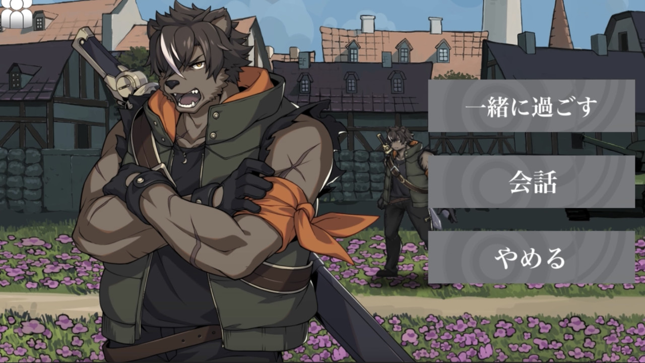 Warehuman - Screenshot 3