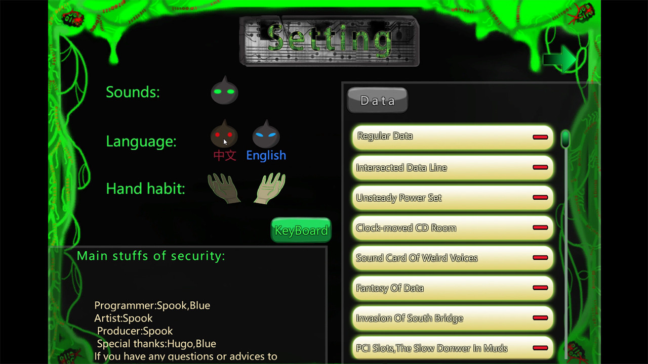 The Syber Virus - Screenshot 1
