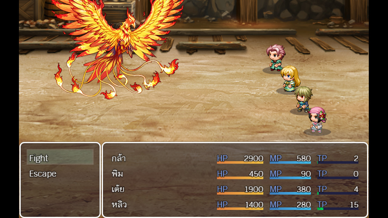 The Finally - Screenshot 5