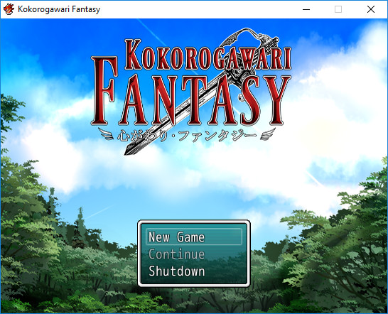 Kokorogawari Fantasy - Screenshot 3