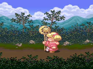 Community Pom - Screenshot 1