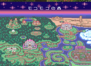 Community Pom - Screenshot 7