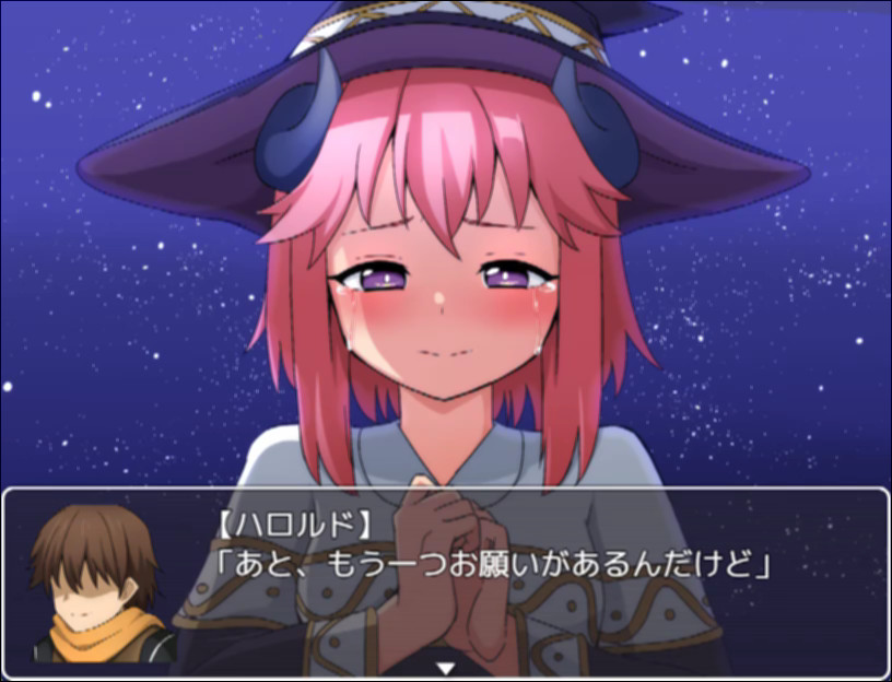 Re: Collector - Screenshot 4