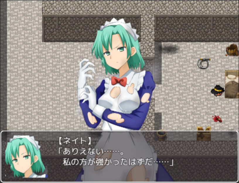 Re: Collector - Screenshot 1