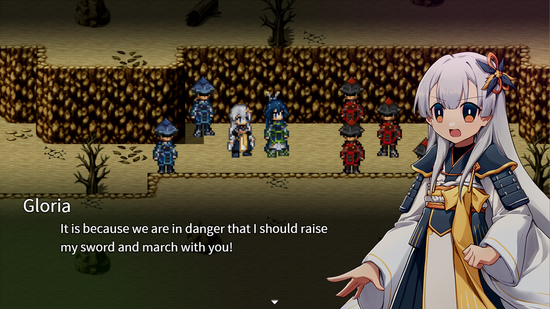 Peacemaker: Glorious Princess - Screenshot 1