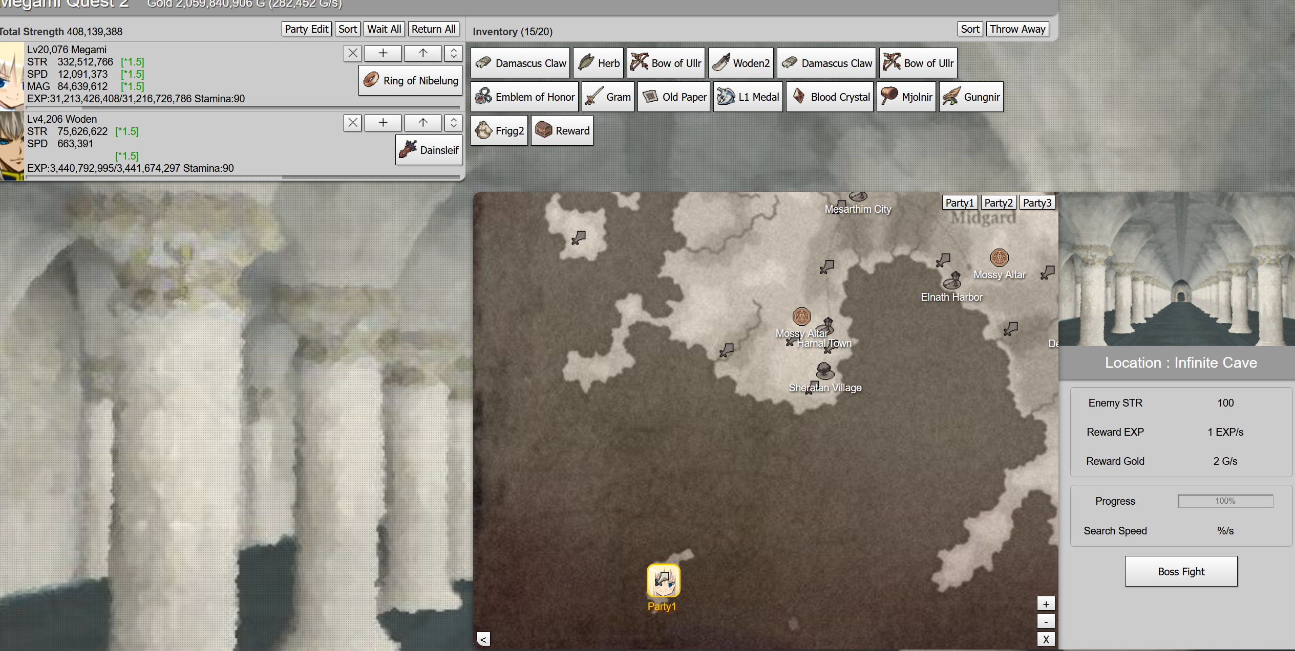 Megami Quest 2 - Screenshot 1