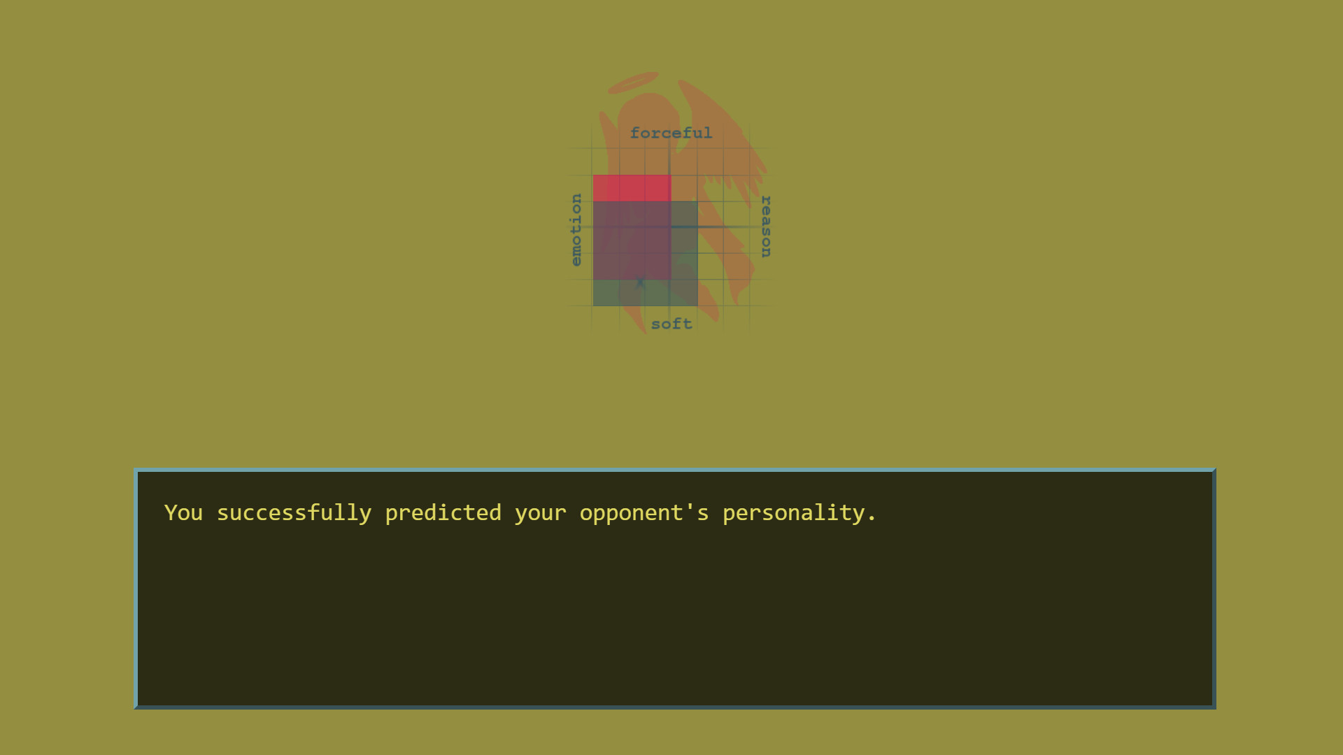Ren's Demons I - Screenshot 1
