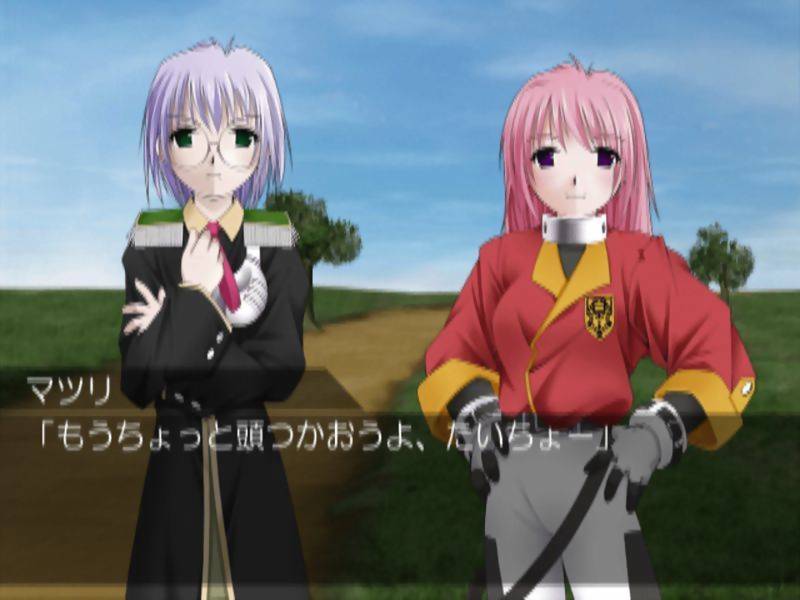 Simple 2000 Series Vol. 21: The Bishoujo Simulation RPG - Moonlight Tale - Screenshot 2
