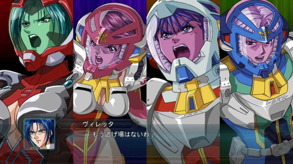 illustration de 2nd Super Robot Wars Original Generation