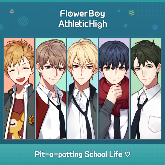 Flower Boy Athletic High