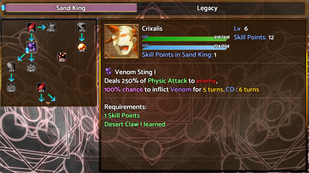 Mortal Vessel - Screenshot 3