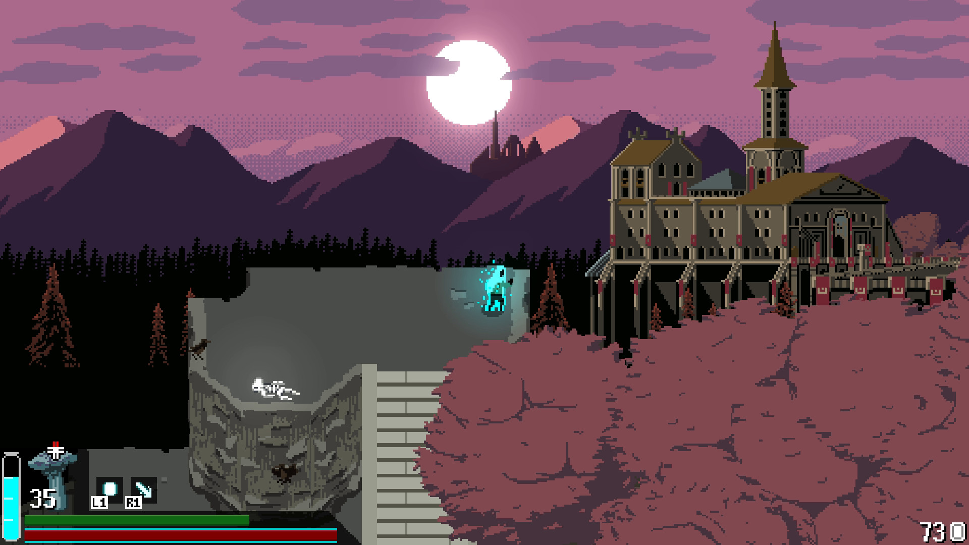 Fountains - Screenshot 1