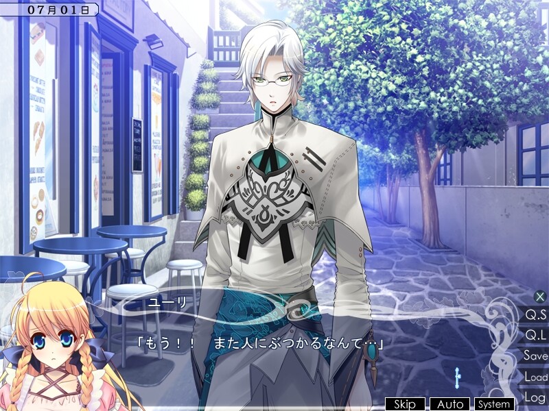Game Background