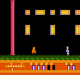 Ganso Saiyuuki: Super Monkey Daibouken - Screenshot 20