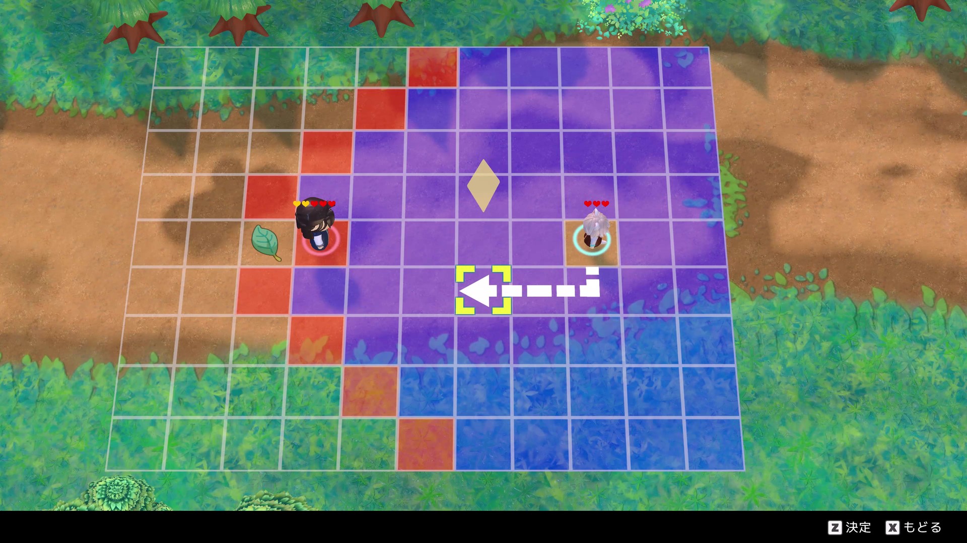 After He Was Gone - Screenshot 3