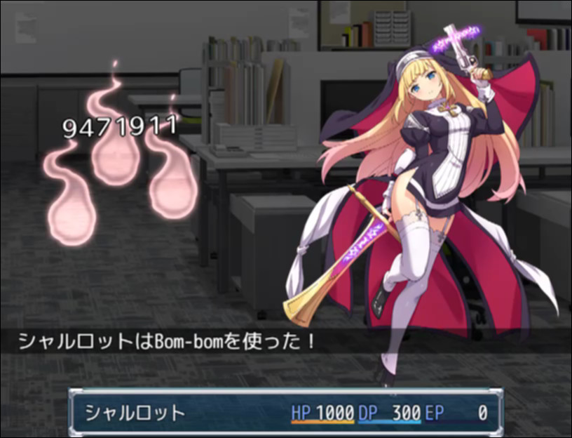 Futsuma Shoujo Charlotte - Screenshot 4