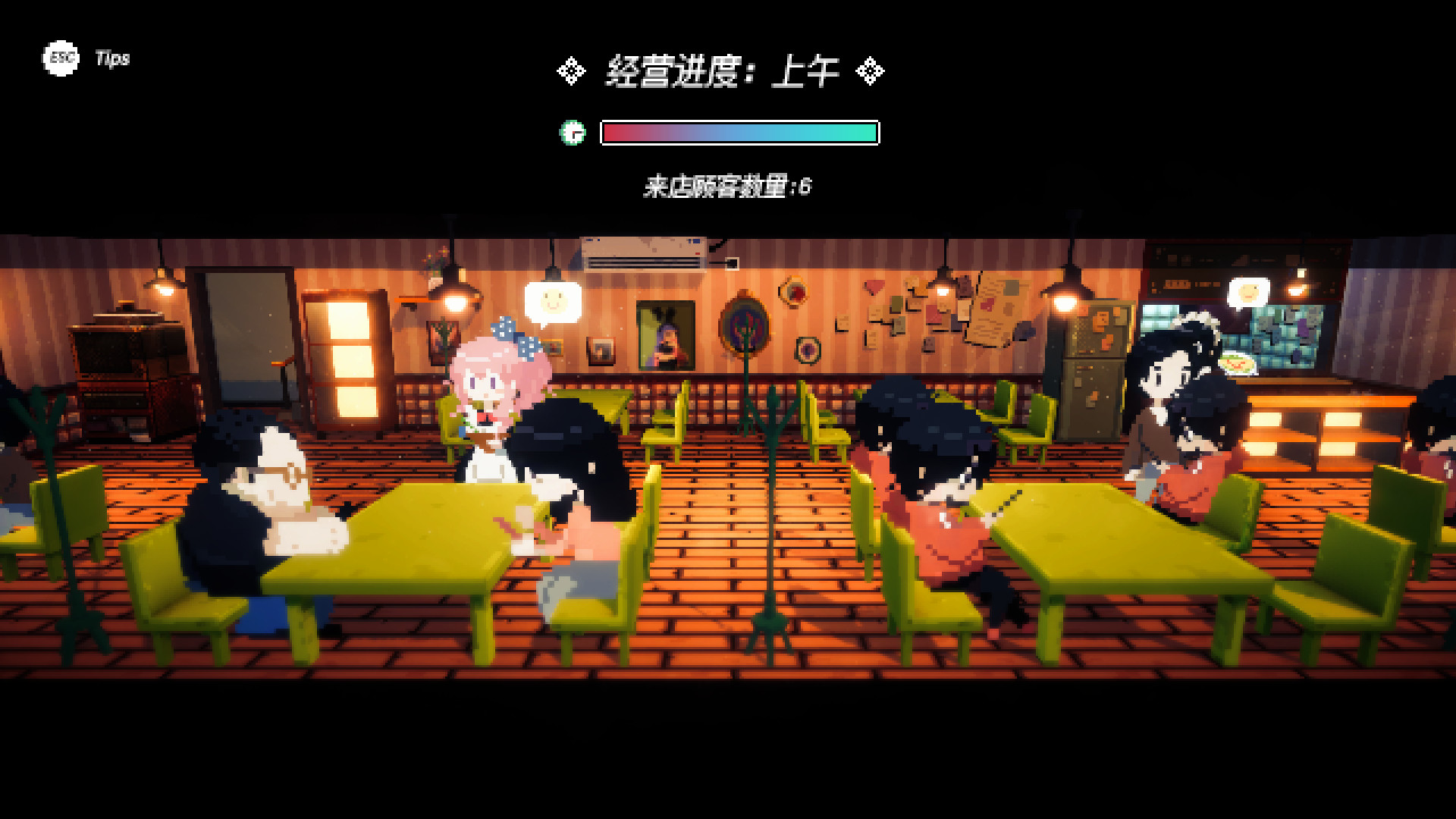 Maid Cafe at Electric Street - Screenshot 2