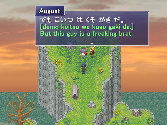 Learn Japanese RPG: Hiragana Forbidden Speech - Screenshot 4