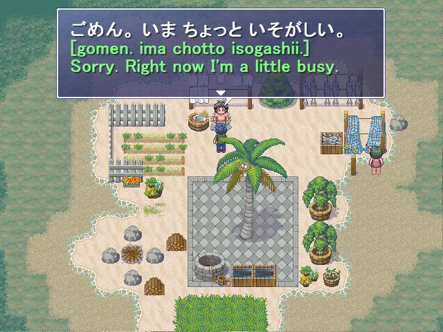 Learn Japanese RPG: Hiragana Forbidden Speech - Screenshot 1