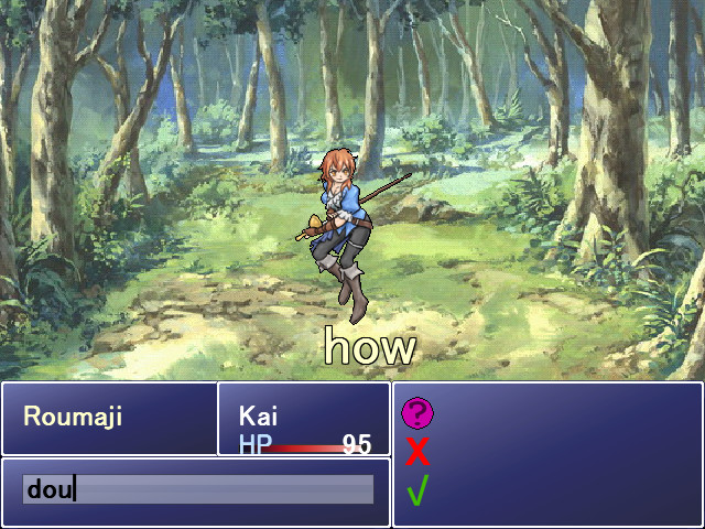 Learn Japanese RPG: Hiragana Forbidden Speech - Screenshot 9