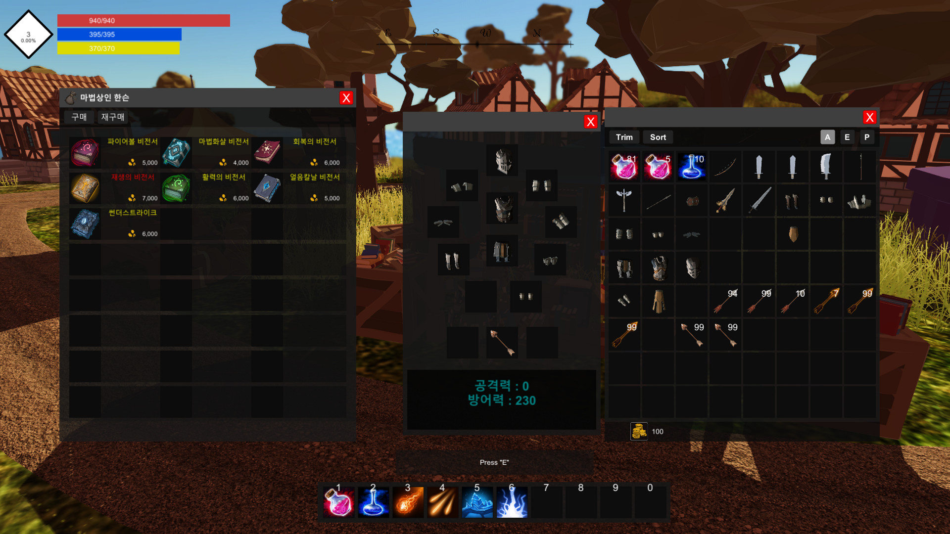 The Questing - Screenshot 5