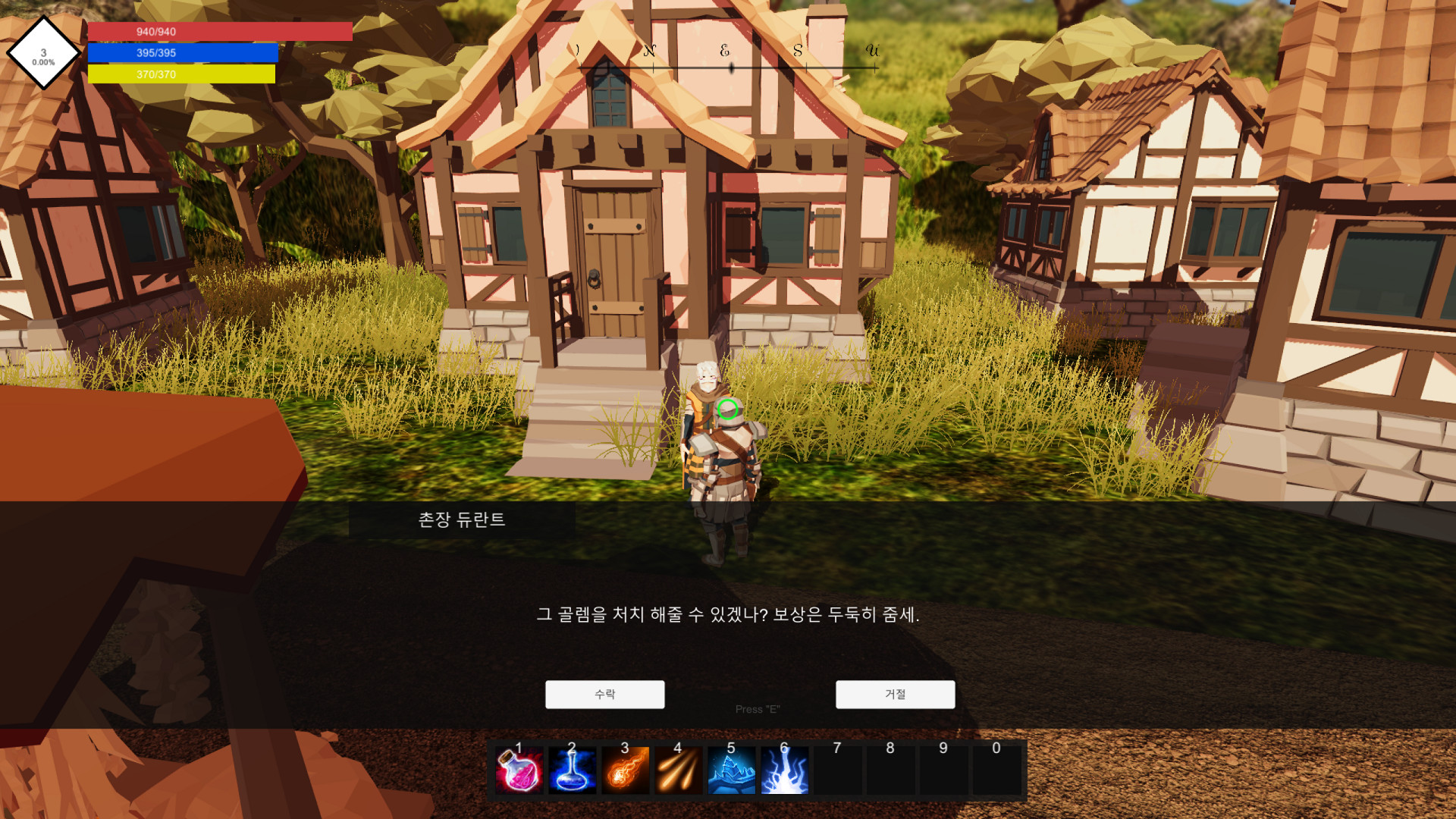 The Questing - Screenshot 10