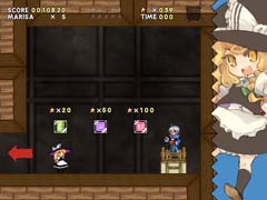 New Super Marisa Land