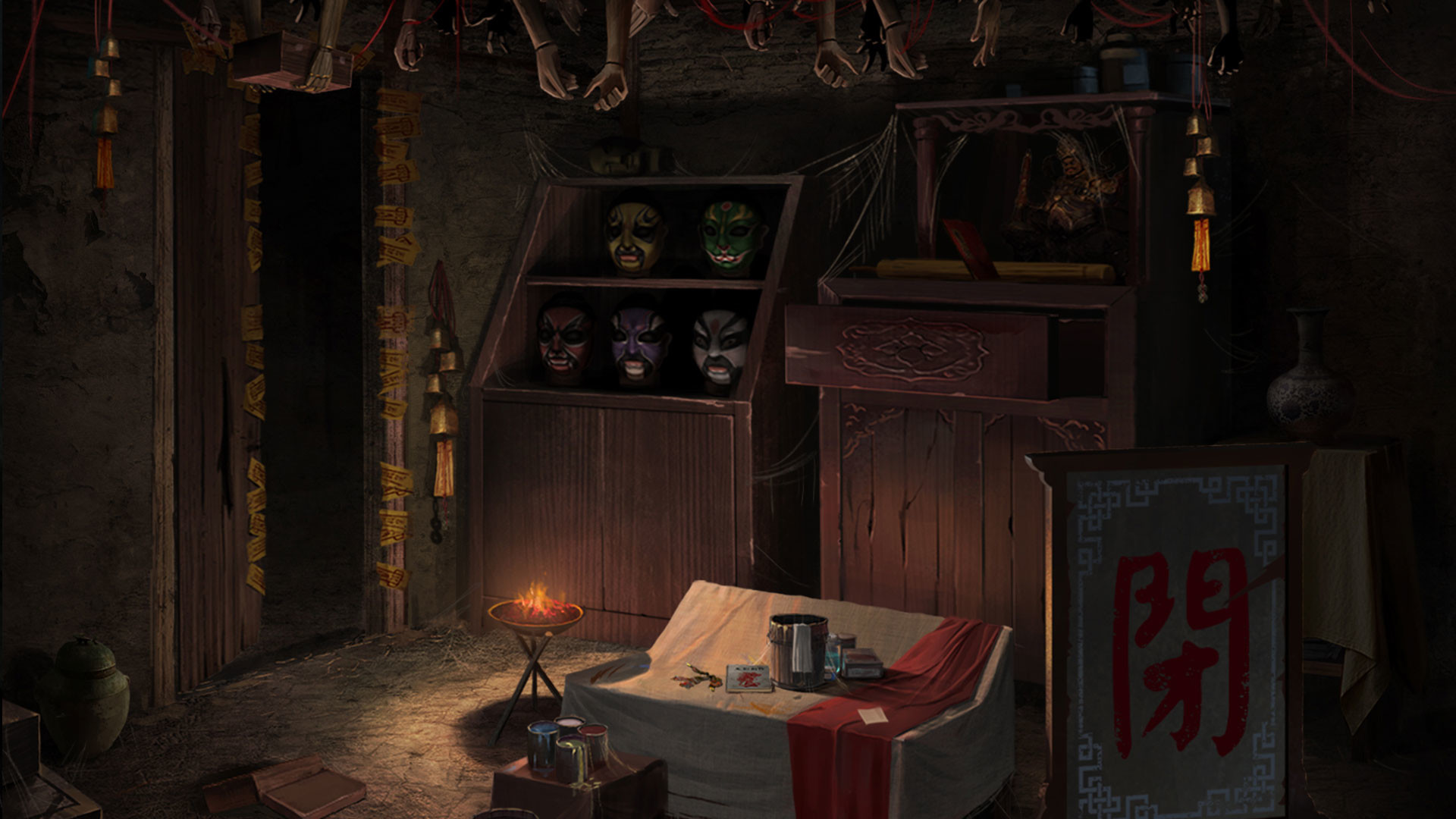 Paper Bride 2: Zangling Village - Screenshot 8