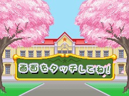 Asset 3
