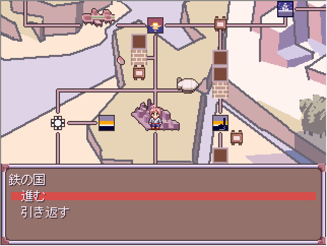 Shigatsubaka-tachi no Utage - Screenshot 2