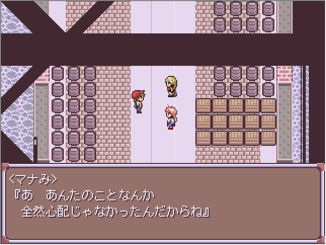 Shigatsubaka-tachi no Utage - Screenshot 3