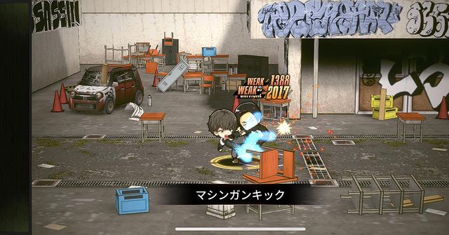 High & Low: The Game - Another World - Screenshot 2