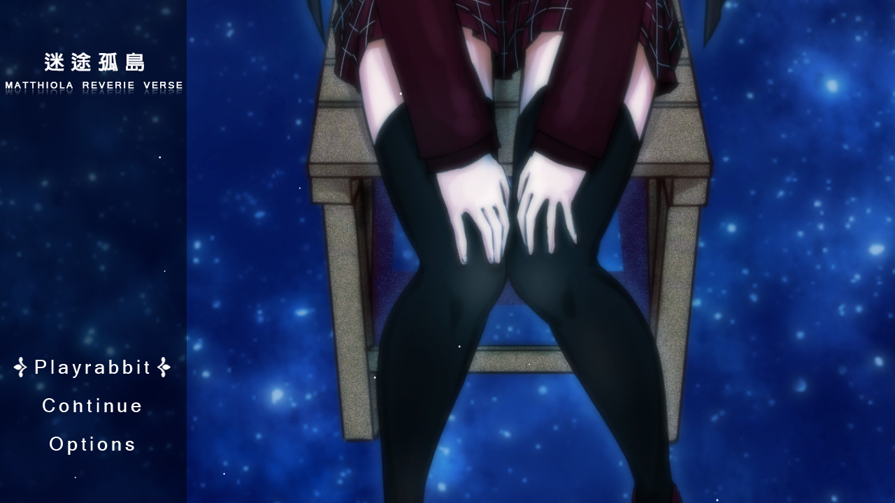 Matthiola Reverie Verse: Lost Island - Screenshot 6