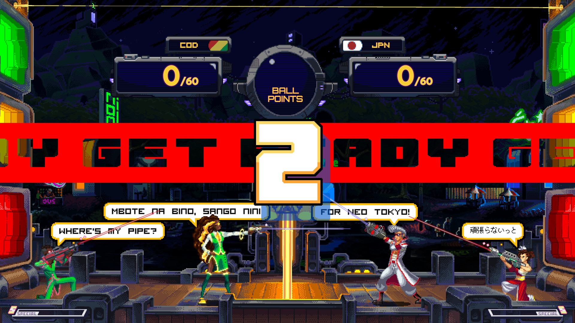 Game Background