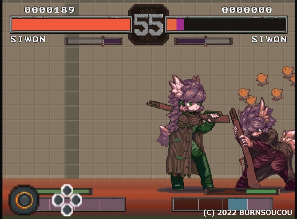 Game Background