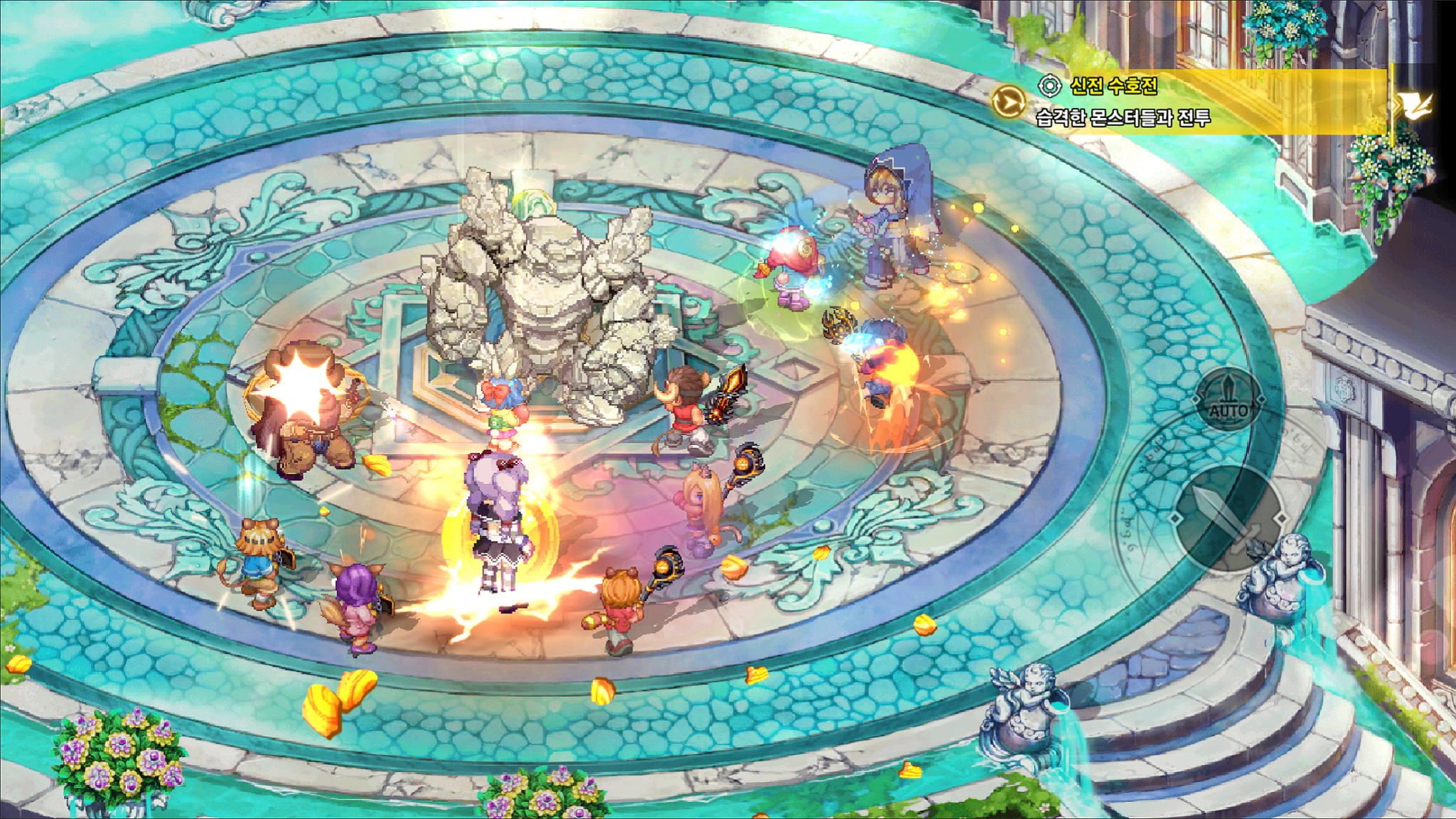 Trickster M - Screenshot 6