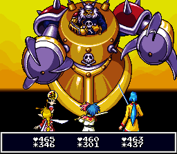 Tengai Makyou Zero - Screenshot 2