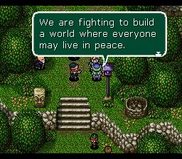 Chaos Seed: Feng Shui Kairouki - Screenshot 4