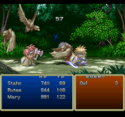 Tales of Destiny - Screenshot 5