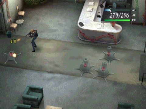 Parasite Eve - Screenshot 5