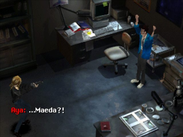 Parasite Eve - Screenshot 1