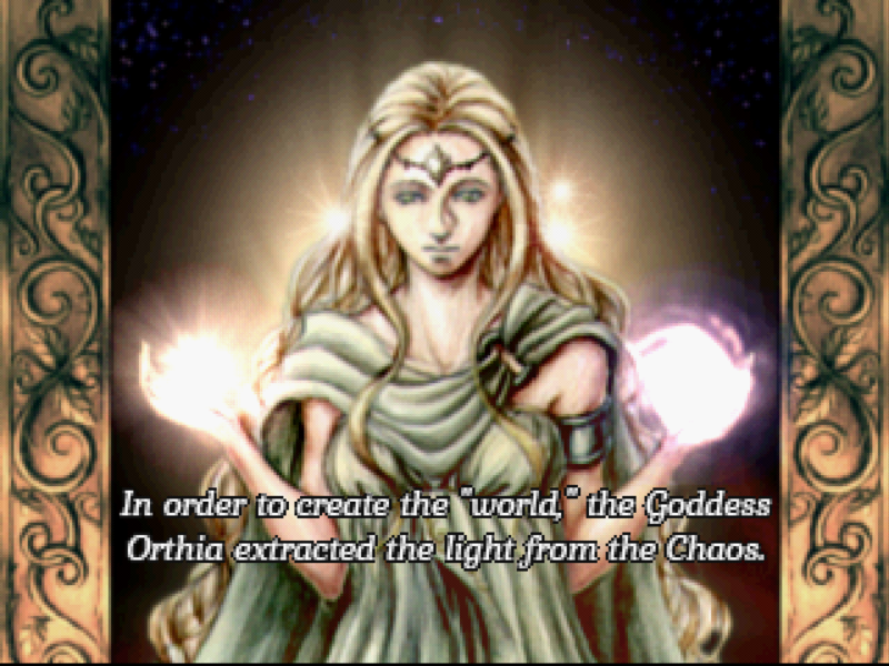 Brave Prove - Screenshot 3