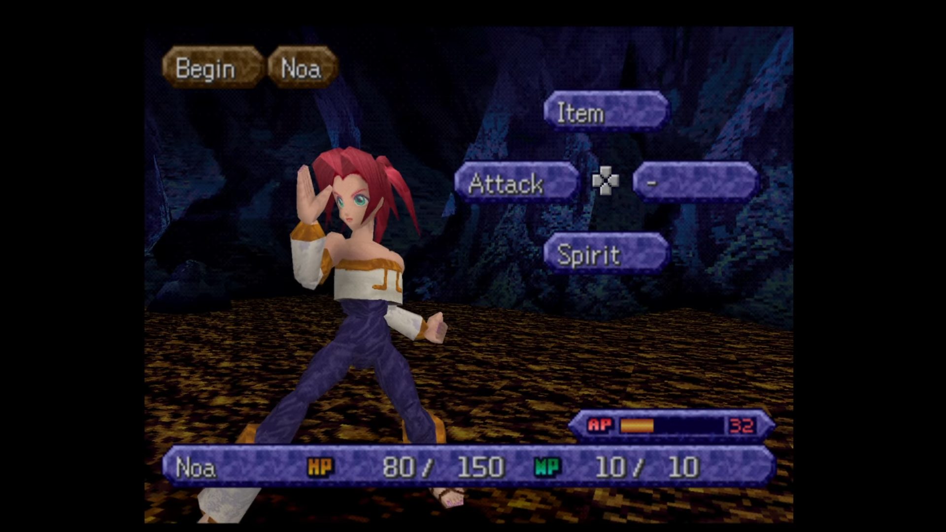 Legend of Legaia - Screenshot 7