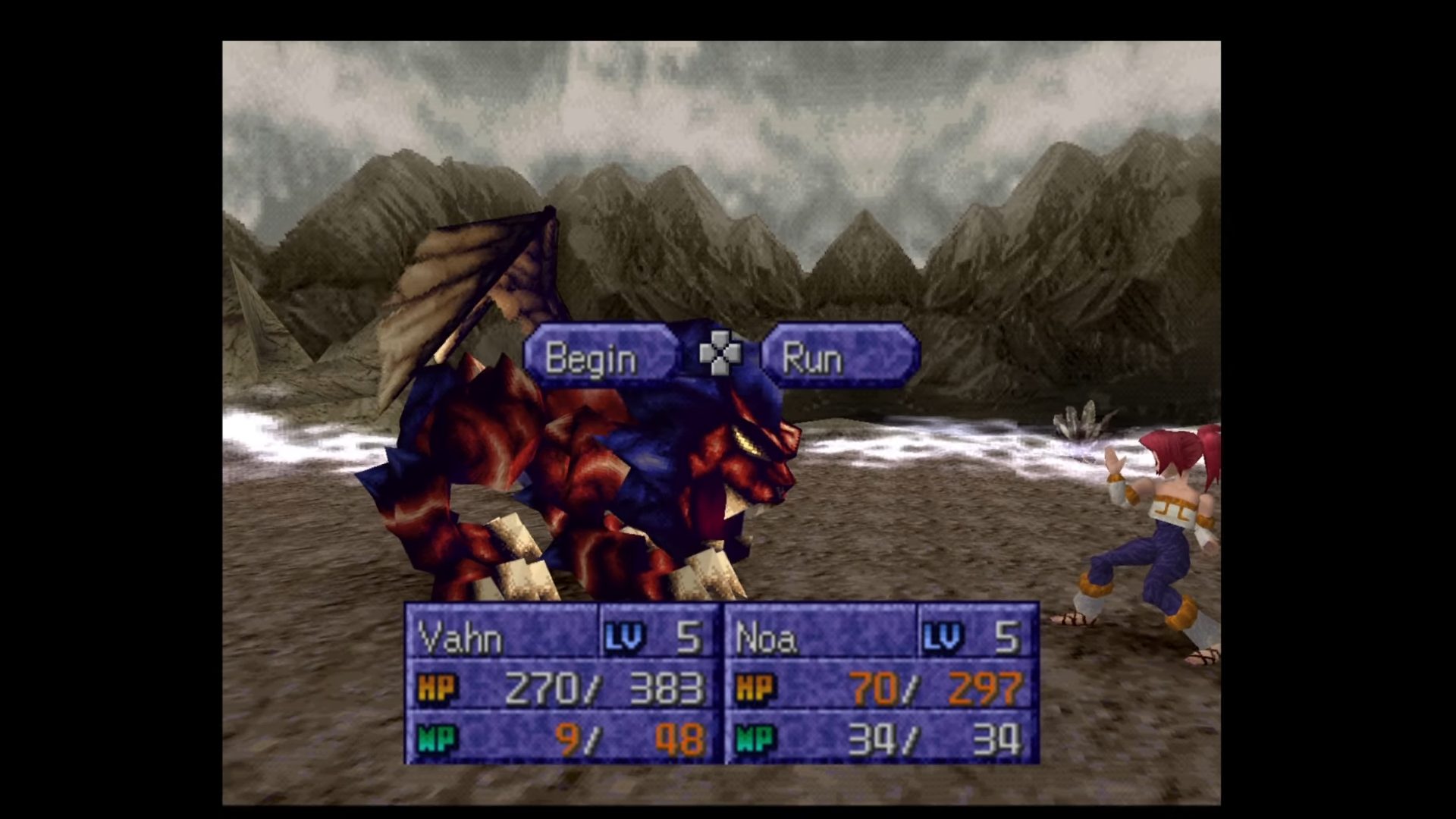 Legend of Legaia - Screenshot 10