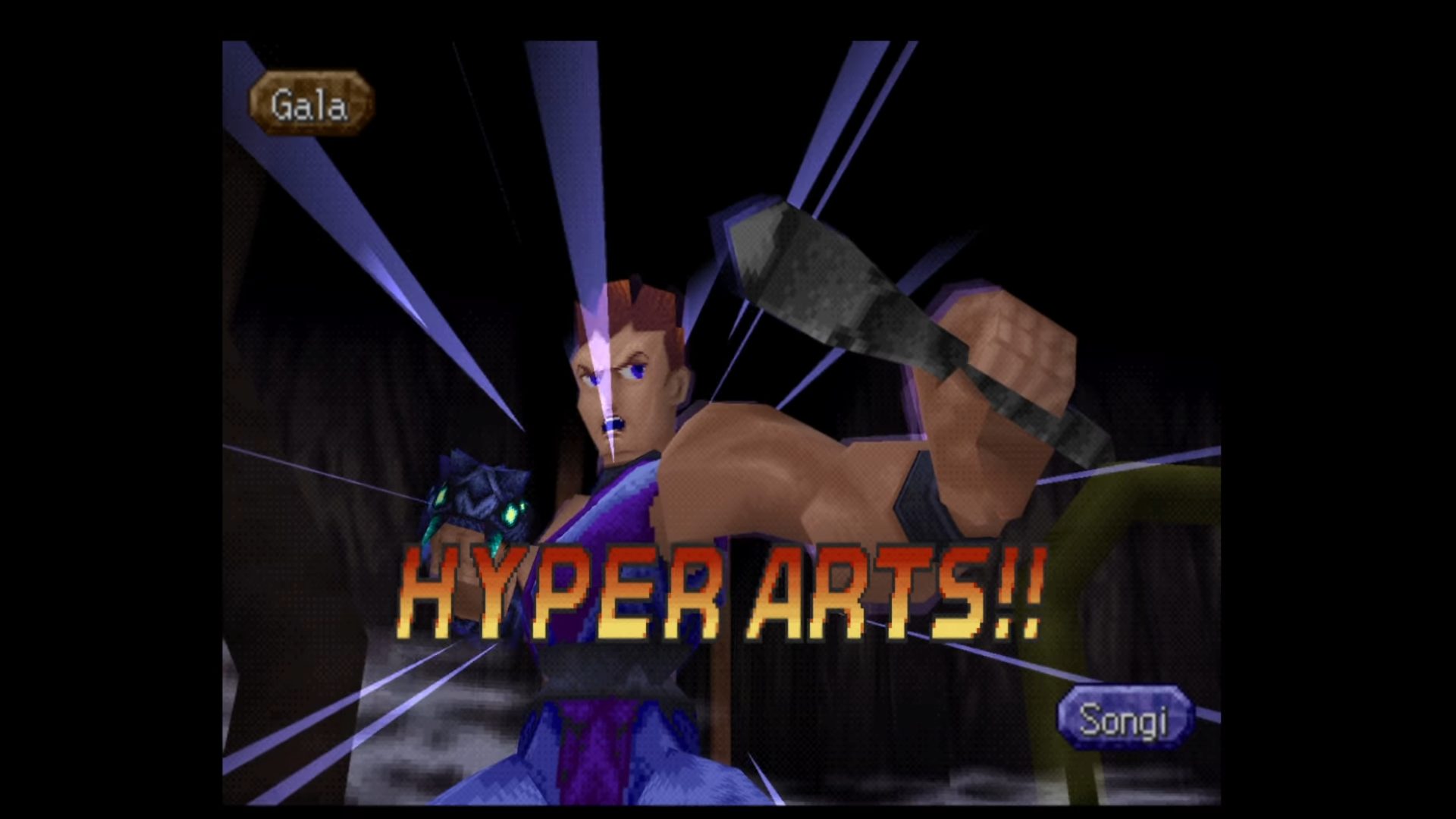 Legend of Legaia - Screenshot 5