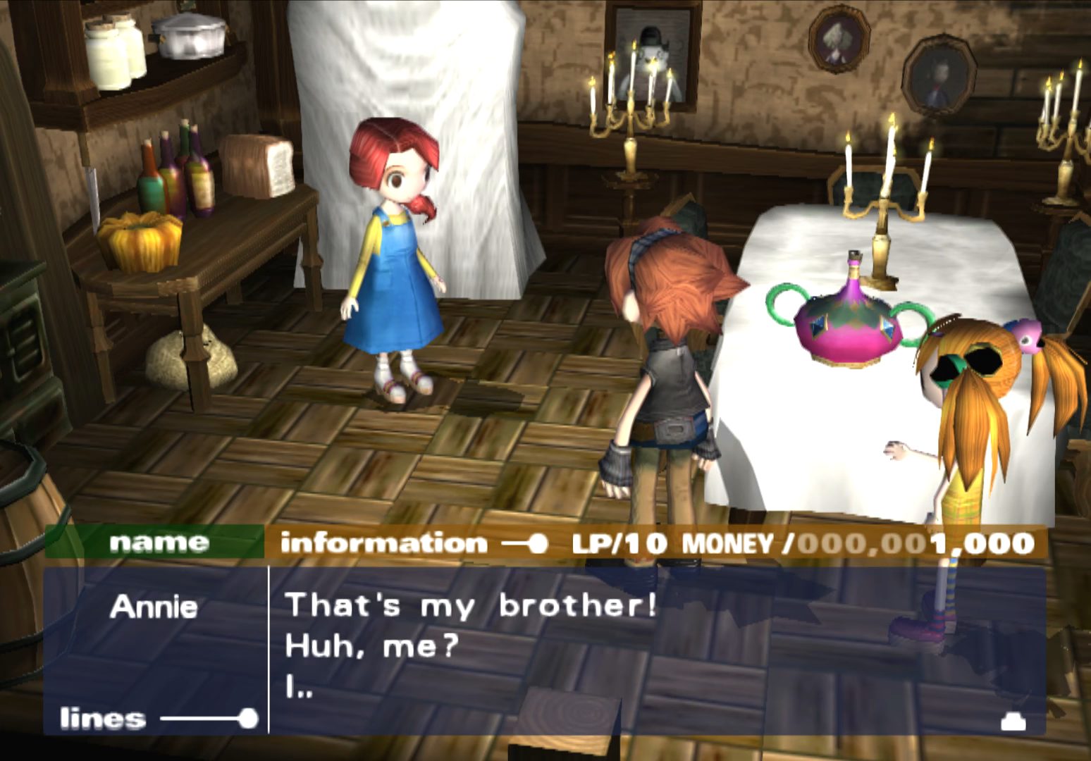 Okage: Shadow King - Screenshot 4