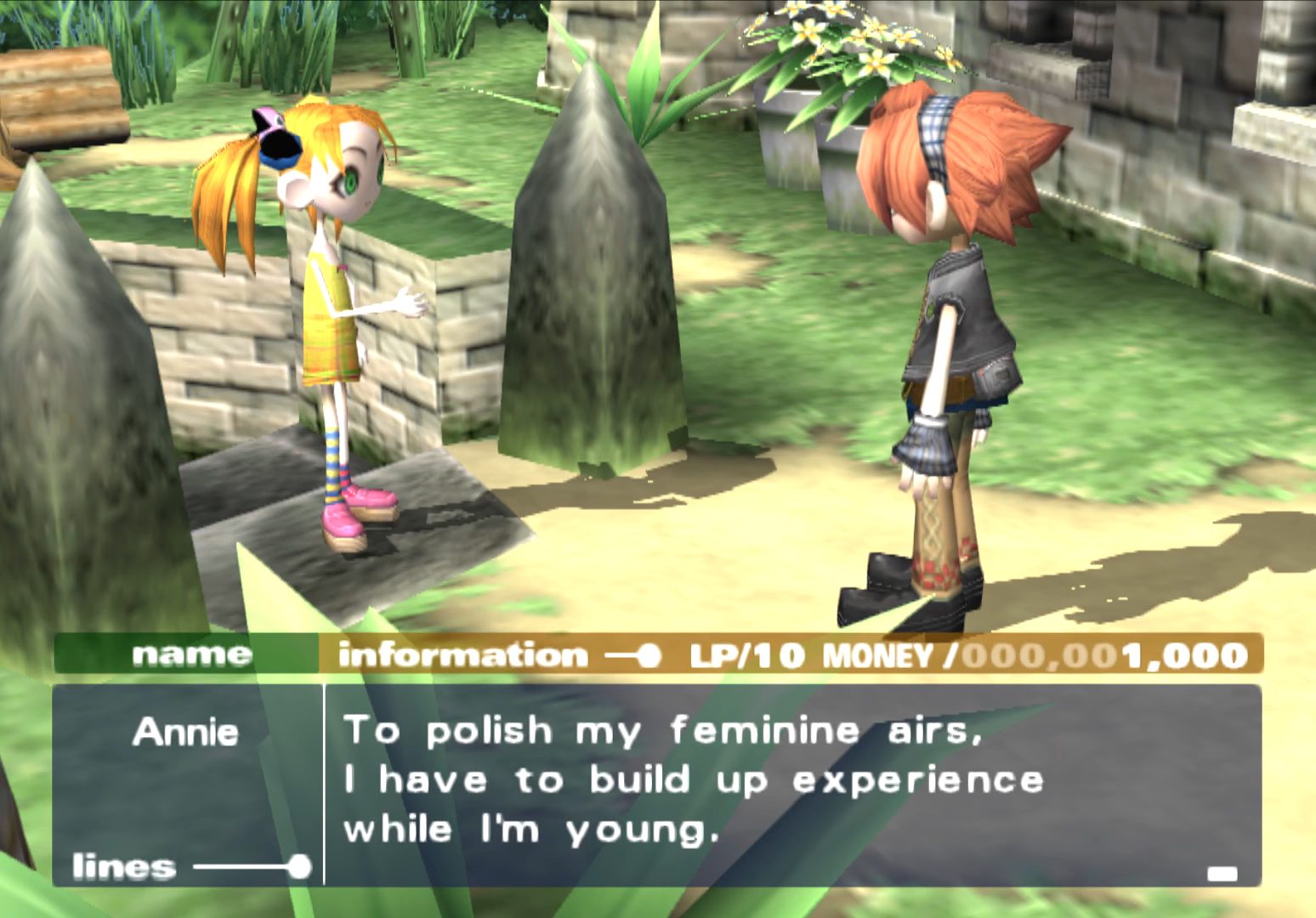 Okage: Shadow King - Screenshot 10